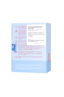 Вакуум-волновой бесконтактный стимулятор клитора Satisfyer Cotton Candy, силикон, розовый  фото 13