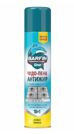 BARFIN ср-во д/кухни чистящее 300мл "Чудо-пена антижир"
