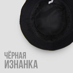 Панама Бесите, цвет чёрный, 56-58 рр. - Overhat фото 3