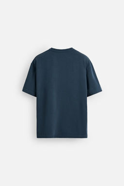 CAMBRIDGE EMBOSSED TEXT T-SHIRT - Zara фото 8