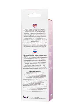 Нереалистичный вибратор TOYFA A-Toys, силикон, фиолетовый, 18 см  фото 7