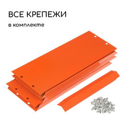 Клумба оцинкованная, d=80 см, высота бортика 15 см, оранжевая, Greengo  фото 6