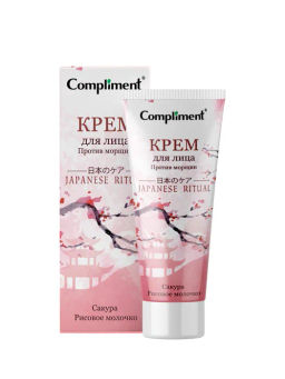 "Compliment" JAPANESE RITUAL Крем для лица Против морщин (50мл).12 /арт-912785/