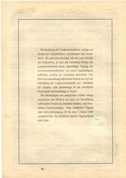 Облигация 4,5% 200 рейхсмарок 1937 года Германия