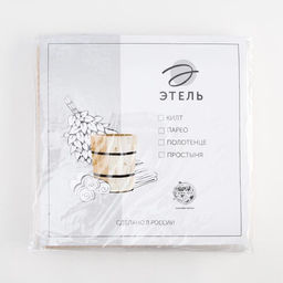 Полотенце вафельное Этель 70х140 см. цвет бежевый, 100% хлопок, пл 240 г/м2  фото 5