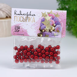 Кондитерский декор Стильное решение, 7 мм, красная, 20 г - Кондимир фото 2