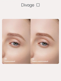 Стойкий Тинт Для Бровей Brow Tint Long-lasting Ж Товар Тон 02