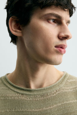 STRIPED JACQUARD SWEATER - Zara фото 7