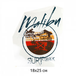 Термотрансфер арт.TBY.1272 Maliby 18х25см, уп.10шт