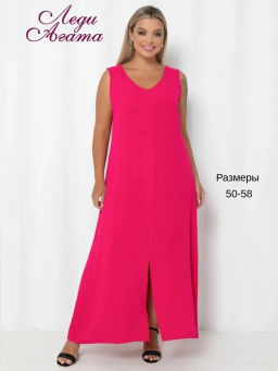 Сарафан П-2244/2