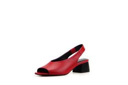 Босоножки EDART 4001.4053 bl. red