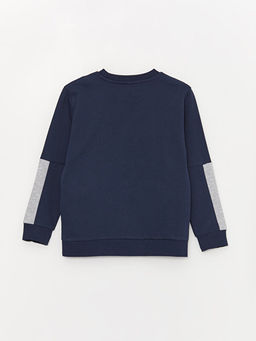 Bisiklet Yaka Bask?l? Uzun Kollu Erkek ?ocuk Sweatshirt ve E?ofman Alt? - Waikiki фото 3