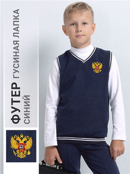 жилет 1ПДЖБ3664258н