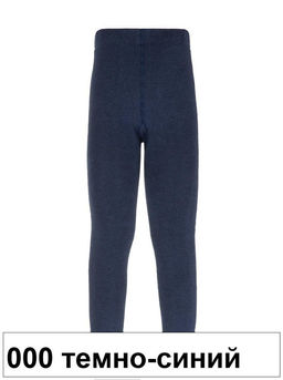 Легинсы дет. SOF-TIKI 13С-82СП, р.104-134(12/10) - 000 темно-синий