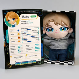 Кукла мягкая Майло, 22 см - Milo toys фото 8