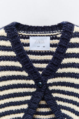 STRIPED KNIT CARDIGAN - Zara фото 3