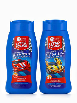 Шампунь детский для мальчиков «Суперкрутой шампунь», аромат молочная карамель, 250 мл, Чистое счастье