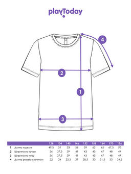 PlayToday / Футболка для мальчика  фото 8