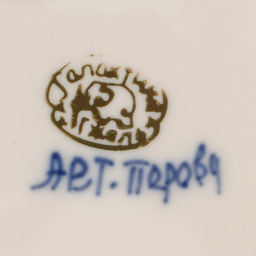 Тарелка десертная «Цветы», d=17.5 см, H=2 см, гжель, фарфор