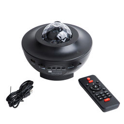ULI-Q333 6W/RGBW BLACK Светодиодный светильник-проектор с Bluetooth. Проекция "Звездное небо". Встроенный MP3 проигрыватель, 2 колонки, USB разъем. Пульт ДУ (в/к). Черный. ТМ Volpe