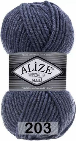 SUPERLANA MAXI - Alize фото 15