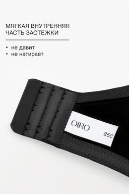 Бюстгальтер Peonia 1519 OIRO кружевной 1 шт