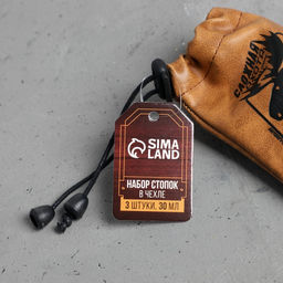 Набор стопок Сладкая победа, 3 шт - Simaland фото 5