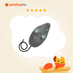 Игрушка для кошек Мышка из искусственного меха с погремушкой, 9см 99ред99 24122 24122