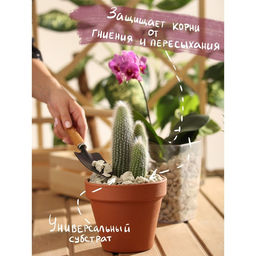 Пеностекло для орхидей и остальных растений Рецепты Дедушки Никиты, 10 л.  фото 4