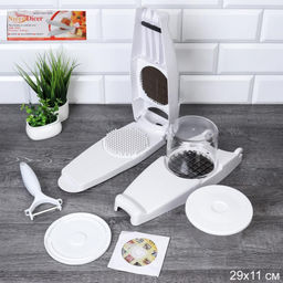 Овощерезка с насадками Найсер Дайсер/225-2/ арт. 732156