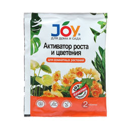Цена за 3 шт. Активатор роста и цветения JOY, для комнатных цветов, шипучие таблетки, 2 шт.