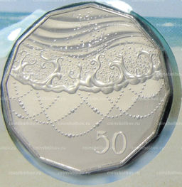 Монета 50 центов 2021 года Австралия  Рождественские украшения (в конверте с маркой)