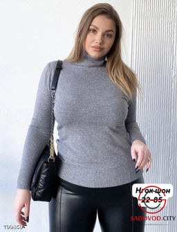 Водолазка женская однотонная