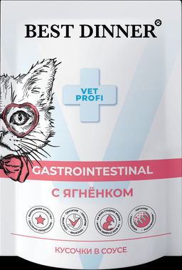 Паучи для кошек Gastro Intestinal кусочки в соусе с Ягненком 7444