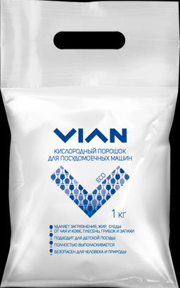 Порошок для посудомоечной машины VIAN, 1 кг фото 2