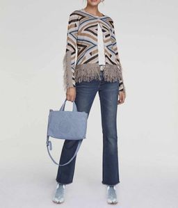 Кардиган, пестрый - Heine фото 6