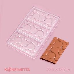 Форма для шоколада KONFINETTA Симпл-димпл, 27.5?17.5?2.5 см, 3 ячейки 15.3?7.5?0.8 см, прозрачная