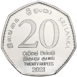 20 рупий 2021 года Шри-Ланка 150 лет переписи населения и жилого фонда