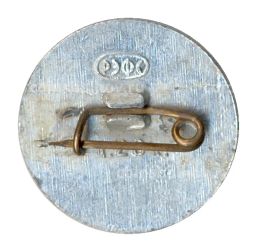 Значок Ростов  на  Дону