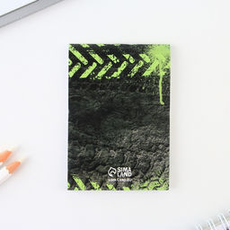 Подарочный набор: блокнот, ручка-фигурная и ластик Будь всегда впереди - Artfox фото 5