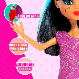 Кукла модная шарнирная Ляля с аксессуаром, цвет МИКС - Simaland фото 3