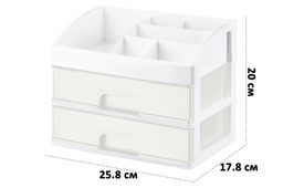 Органайзер для косметики 2 ящика 25,8*17,8*20 см белый/перламутр (модель 330206) - Elan gallery фото 2