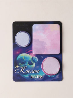 Цена за 2 шт. Магнит на холодильник с блоком для записей и стикерами «Космос внутри», 10×12 см