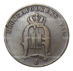 2 эре 1882 года Швеция