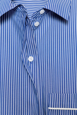 CONTRAST STRIPED PYJAMA SHIRT - Zara фото 4