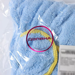 Чалма для сушки волос Доляна, микрофибра, МИКС