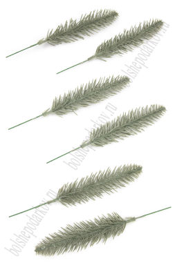 Веточка еловая 18 см (20 шт) SF-8017, пыльно-зеленый №11