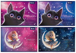 Альбом для рисования 24 л. А4 на скрепке Schoolformat МИР ВОЛШЕБСТВА мелованный картон, вы...