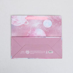 Цена за 2 шт. Пакет подарочный ламинированный, упаковка, Космос: Бесконечного счастья, ML 27?23?11.5 см