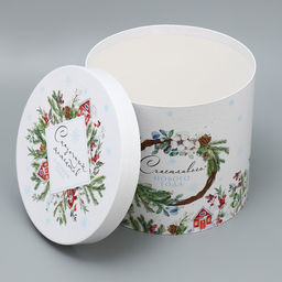 Набор подарочных коробок 5 в 1 Чудес и волшебства, 13 14 19.5 22 см - Дарите счастье фото 6